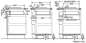 Preview: Bosch PKM845F11E 80 cm Kochstelle Glaskeramik mit integriertem Dunstabzug