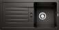 Preview: BLANCO 526081 FAVUM 45 S, SILGRANIT, schwarz, ohne Ablauffernbedienung, reversibel, 450 mm Untermaß